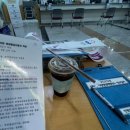 행정15 | 성남시 2025년 하계 대학생 지방행정체험연수 후기(관공서 알바):: 연수후기•알바후기