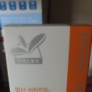 동건메탈