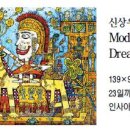 몽탄역 이미지