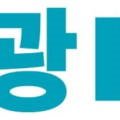 (합)조광 이미지