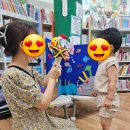 (북스타트)그림책과 함께하는 동화놀이 이미지
