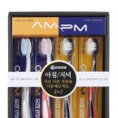에이엠피엠 이미지