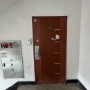 두양그린아파트 이미지