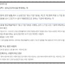 세무법인한율 이미지