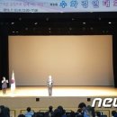 미라초등학교 병설유치원 이미지