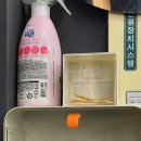 고심 고기연구소 이미지