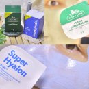 6일동안 쓰는 수분마스크팩 VT D-6 시카, 슈퍼히알론 캡슐 마스크 후기