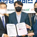 한경팜 이미지