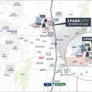 아이파크시티9단지 이미지