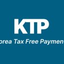 케이티피 네이버블로그