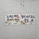 딸랑분식 이미지