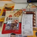 씨유펫동탄 - 화성시 지산2길 4-6 | 씨유펫동탄
