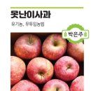 협동조합관악위즐 이미지