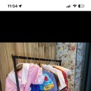 자니노니 마시안점 이미지