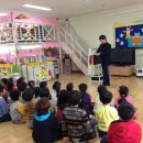 무안초등학교 병설유치원 이미지