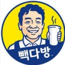 접속다방 이미지