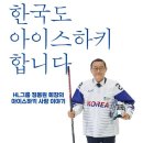 한국스포츠출판사