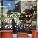 킵스테이커피(keep stay coffee) 이미지