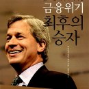 모건 커뮤니케이션