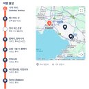 김대기 | 겟유어가이드(GETYOURGUIDE) 폼페이 &amp; 베수비오 일일투어 후기