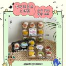 싱싱프루츠 이미지