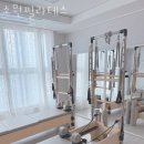 소노필라테스
