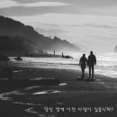 도움