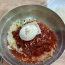 본 죽&비빔밥 거제고현점 이미지