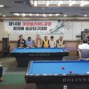 빌리어드당구클럽 이미지