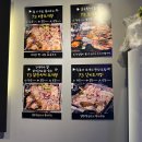 93조개구이&찜 네이버블로그