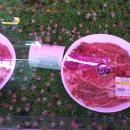 고기백화점 식육식당 이미지