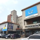 당진 가성비 숙소 라메르 펜션 507호 온돌 오션뷰 후기