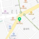 예토아 명인 네이버블로그