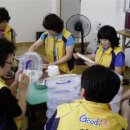 칠금.금릉동주민센터 이미지