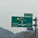 대암횟집 이미지