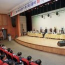 장수군청 이미지