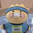 세이브광고마케팅 | [2025 SaveRace] 카카오뱅크 세이브 레이스 10km 참가 후기