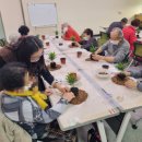 제천시치매안심센터 이미지