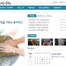 풀무국어
