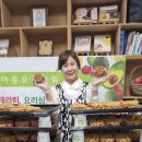 연천사 이미지
