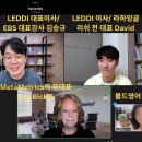 숨과학교습소 | Lexile 전문가 과정, 정말 들어볼 만할까? 내가 직접 수료해본 후기