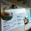 장미냉면(본점) 이미지