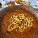 장백산갈비