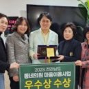 탑통증연합의원 이미지