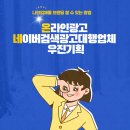 우진광고기획