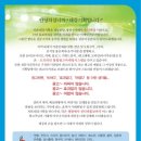 태강기획 네이버블로그