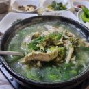 어미산 가든 이미지