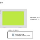 뉴-색연필 이미지