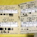 합성동299 이미지