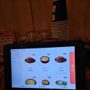 종로백탄뼈구이 본리점 이미지